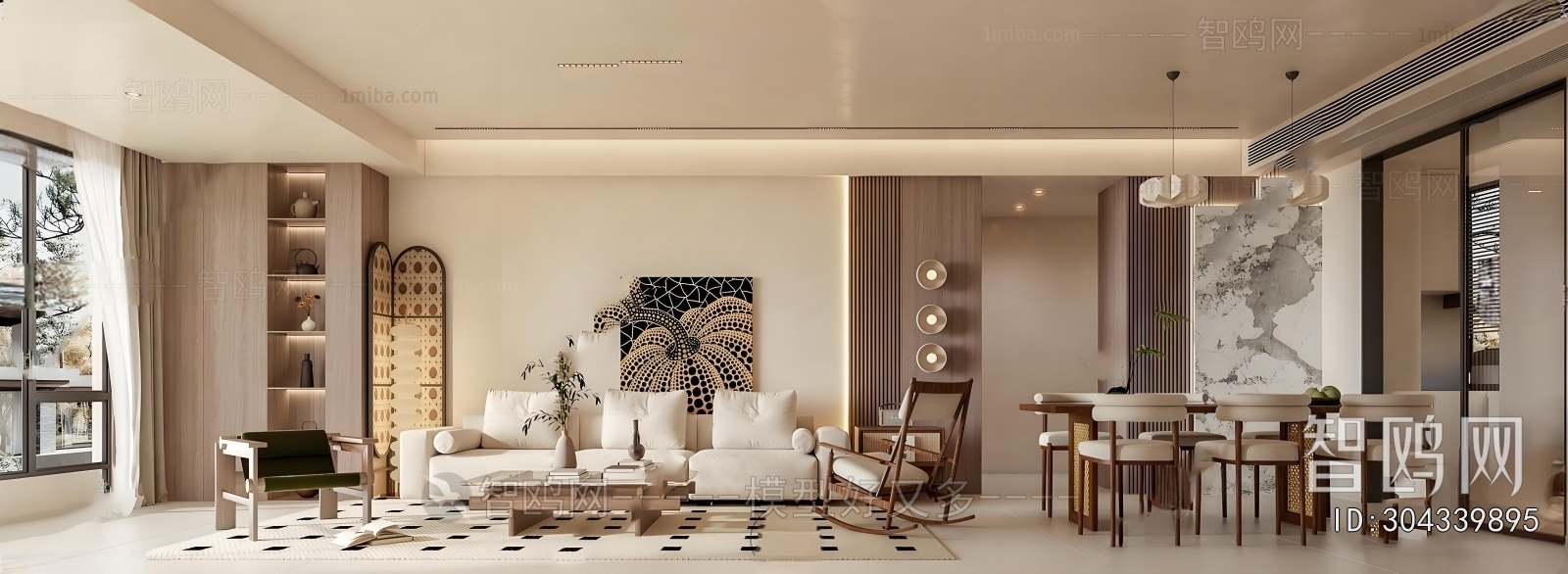 Modern Sofa Combination