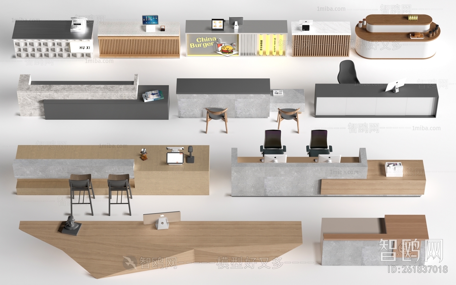 Modern Reception Desk