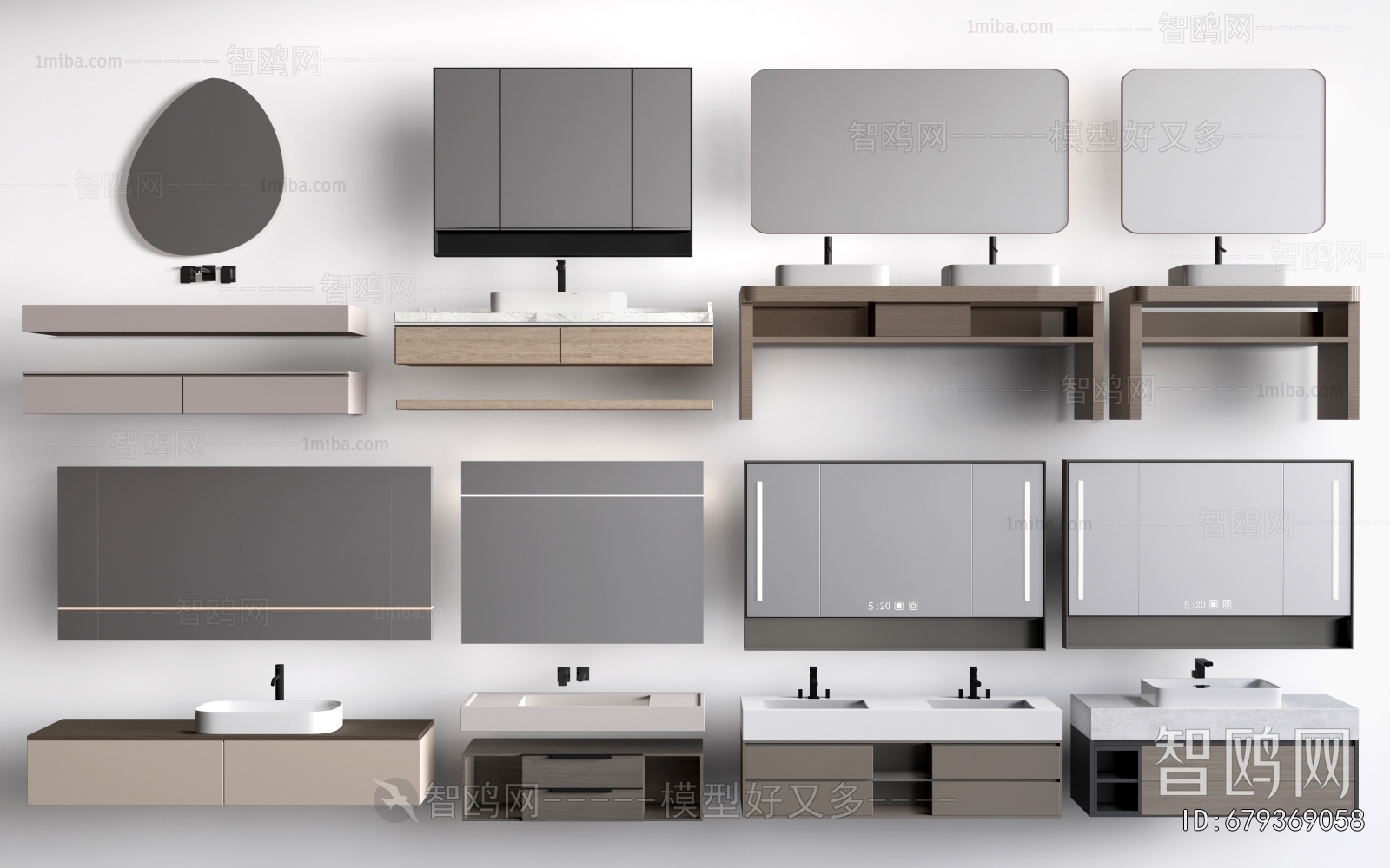 Modern Bathroom Cabinet