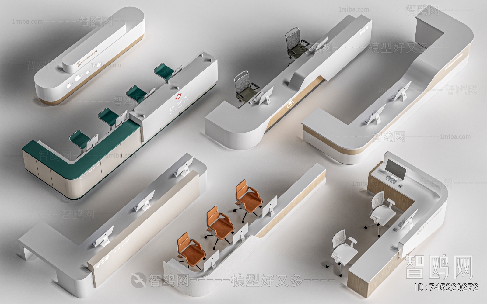 Modern Reception Desk