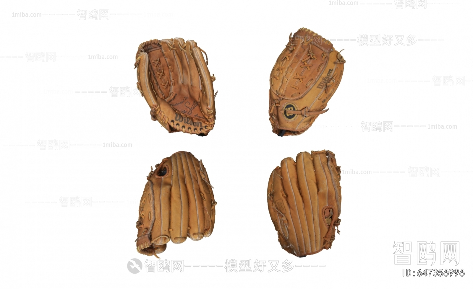 Modern Ball Equipment