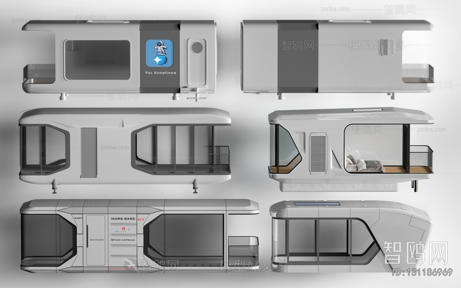 Modern Appearance Of Commercial Building