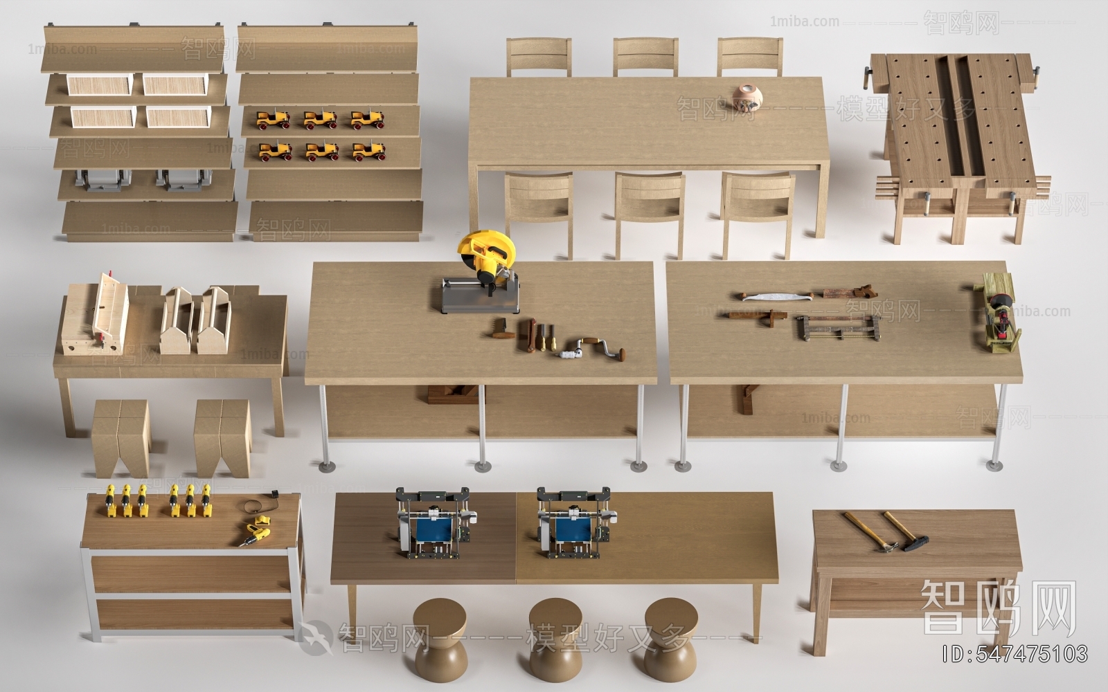 Modern Operation Console