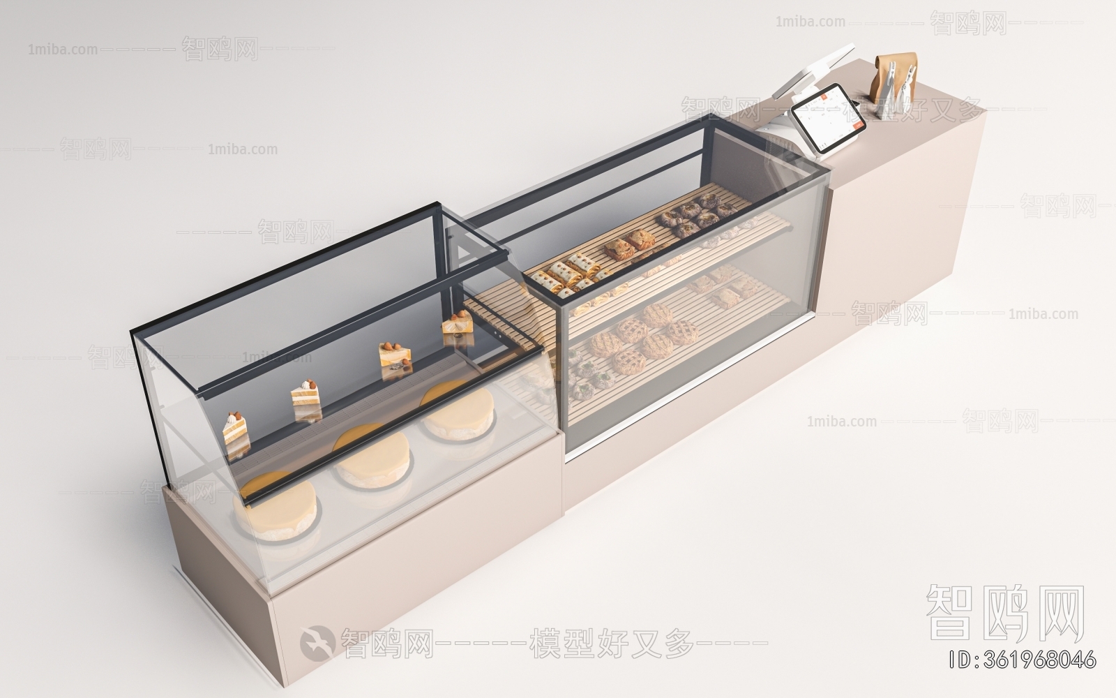 Modern Reception Desk