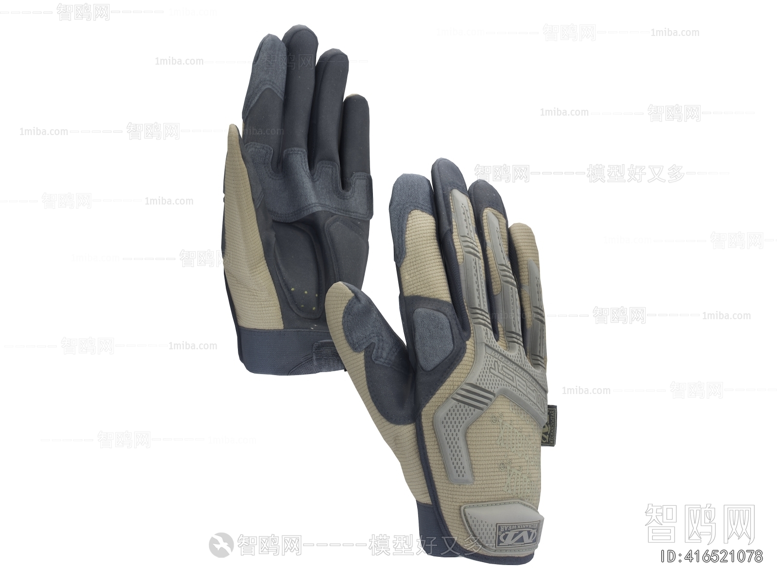 Modern Military Equipment