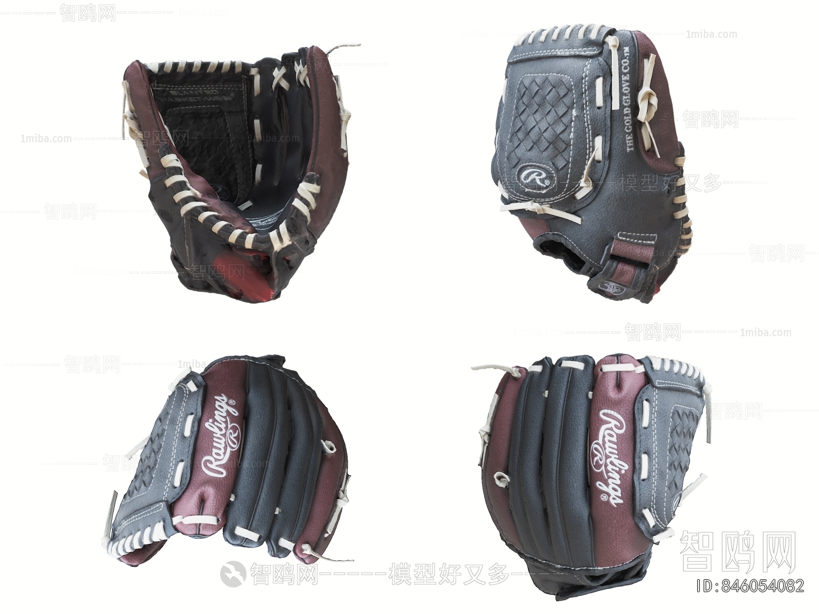 Modern Ball Equipment