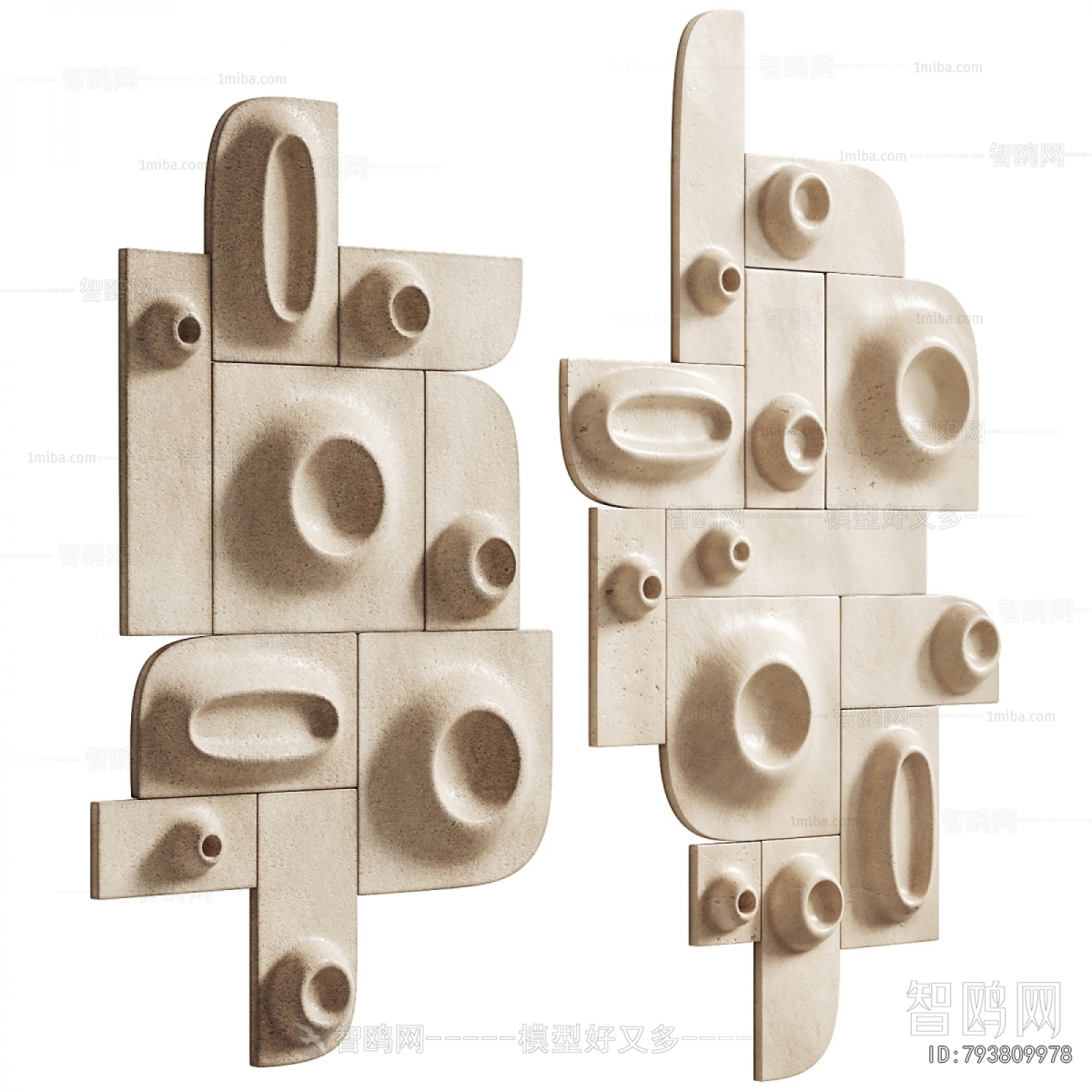 Modern Wall Decoration