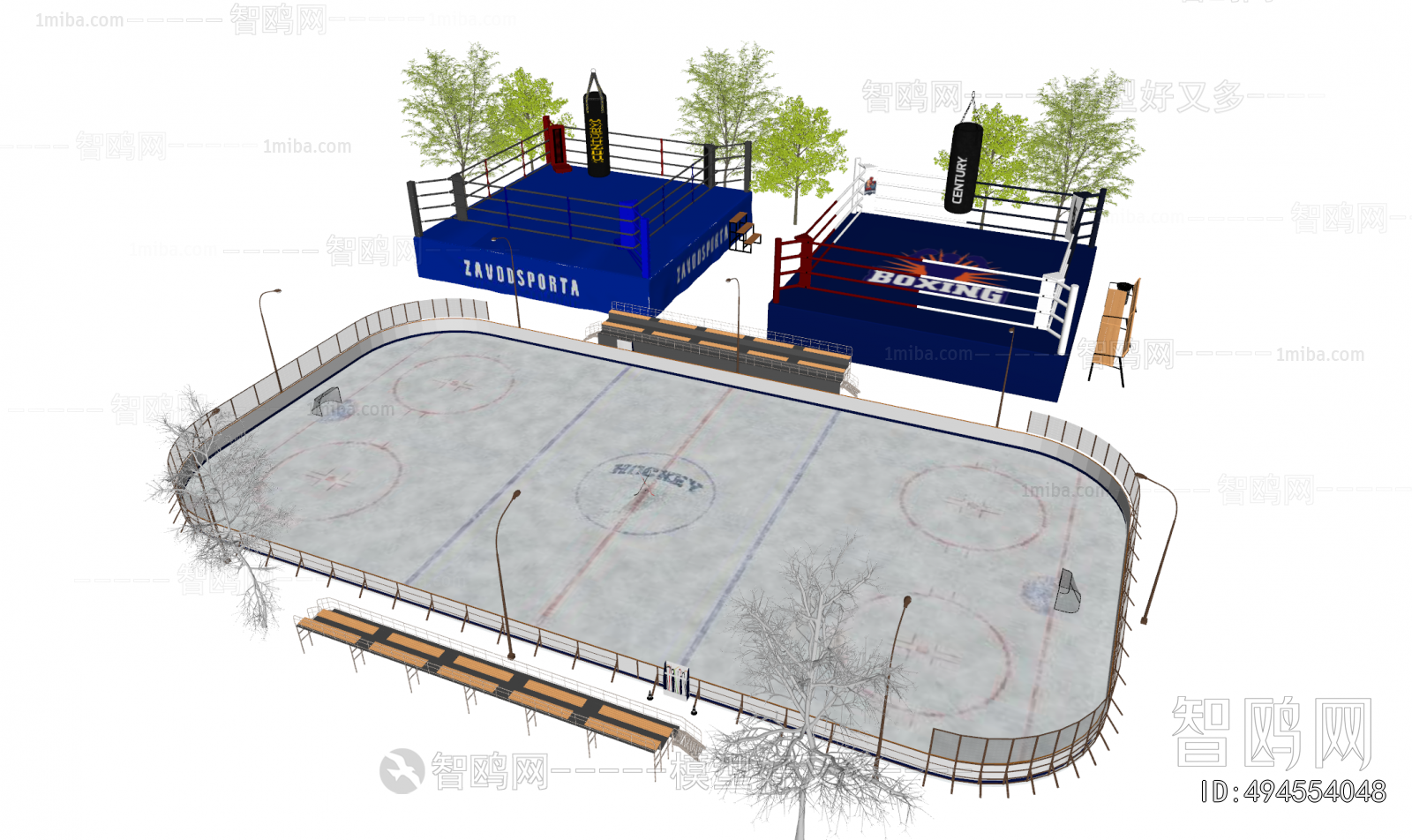 Modern Outdoor Sports Stadium