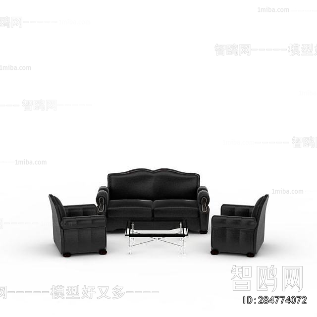 Modern Sofa Combination