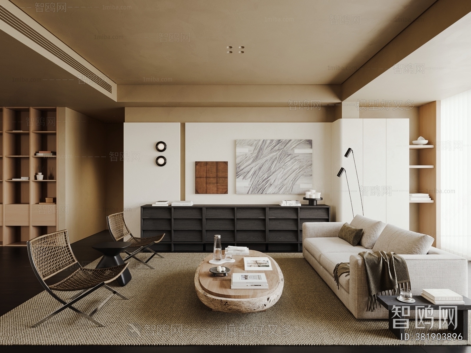 Modern A Living Room