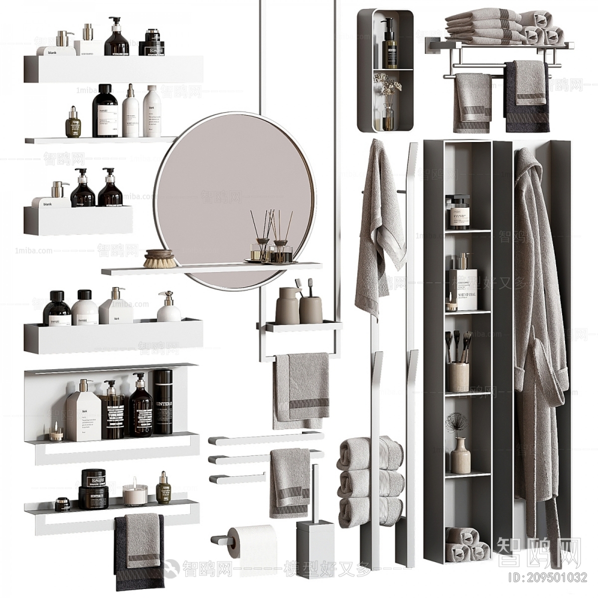 Modern Bathroom Set