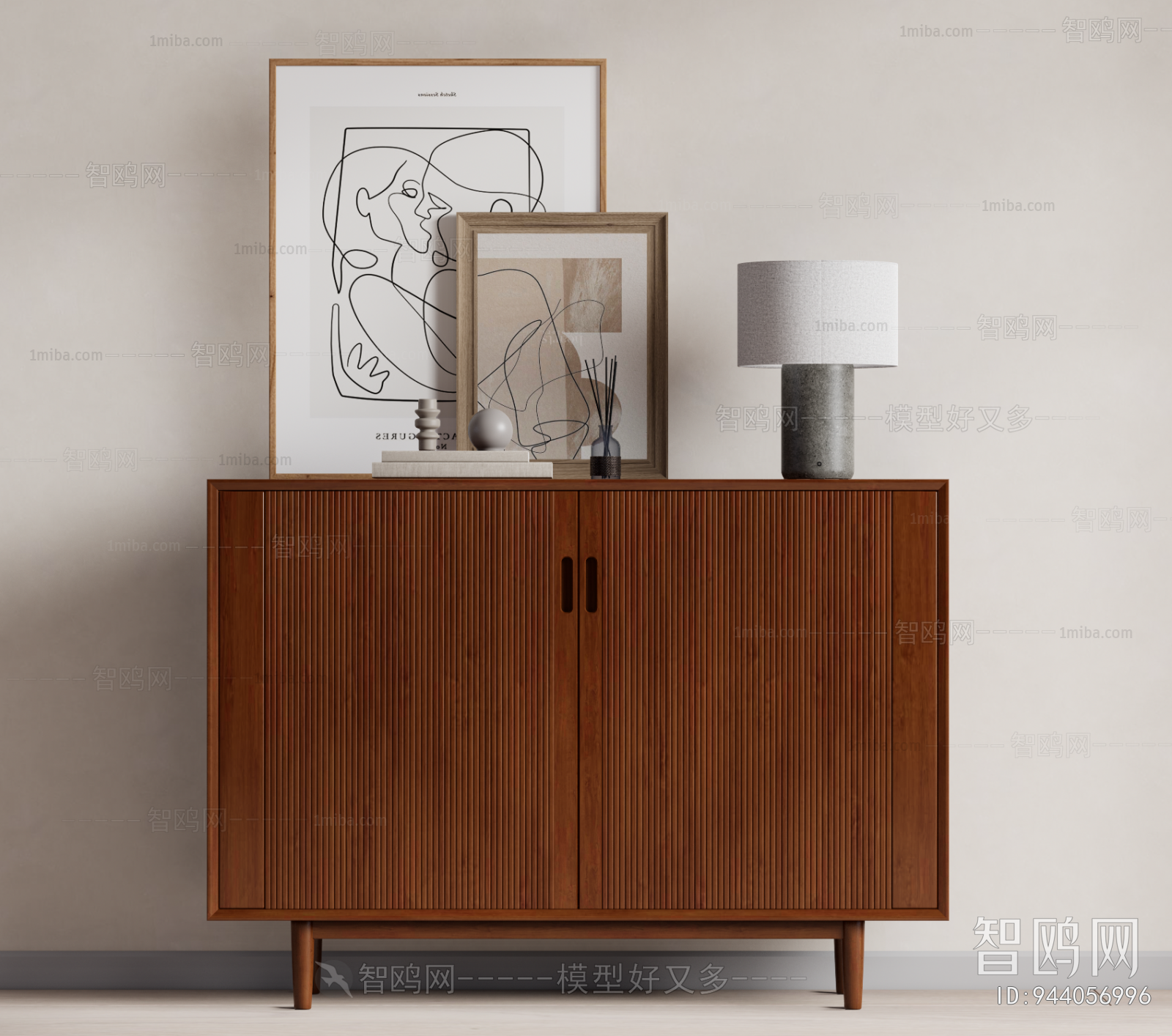 Modern Side Cabinet