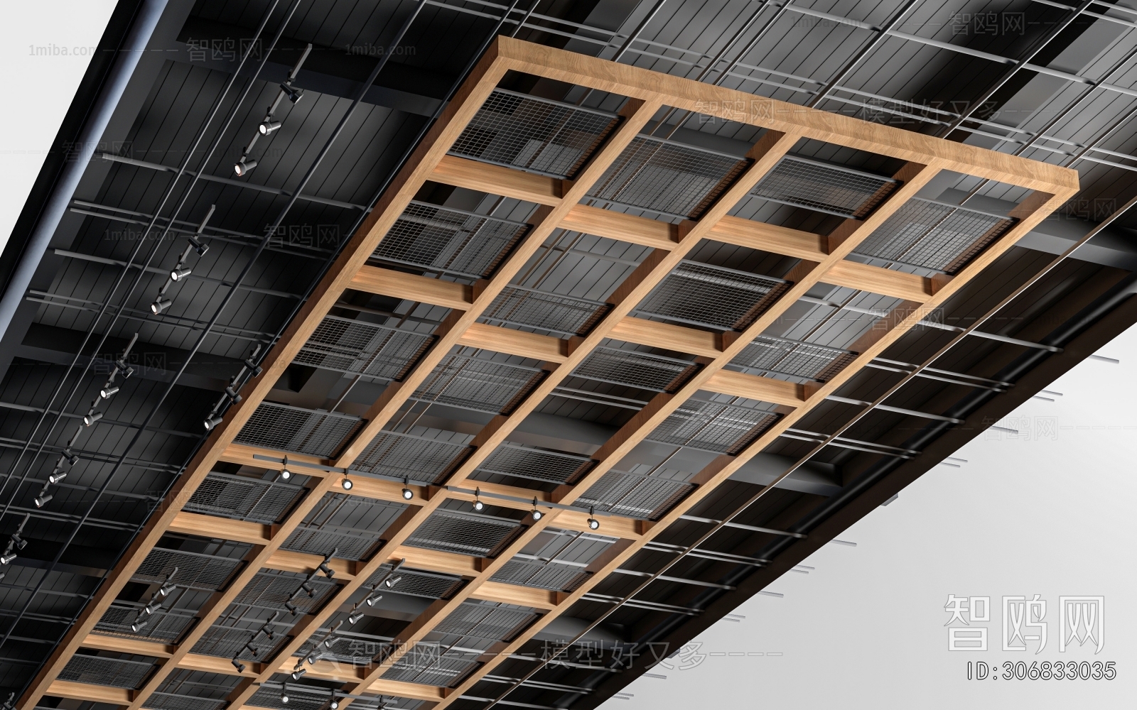 Modern Suspended Ceiling