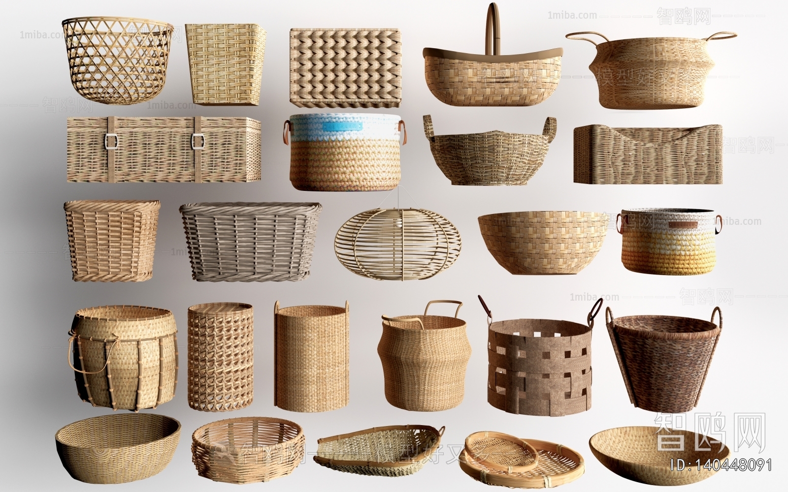 Modern Storage Basket