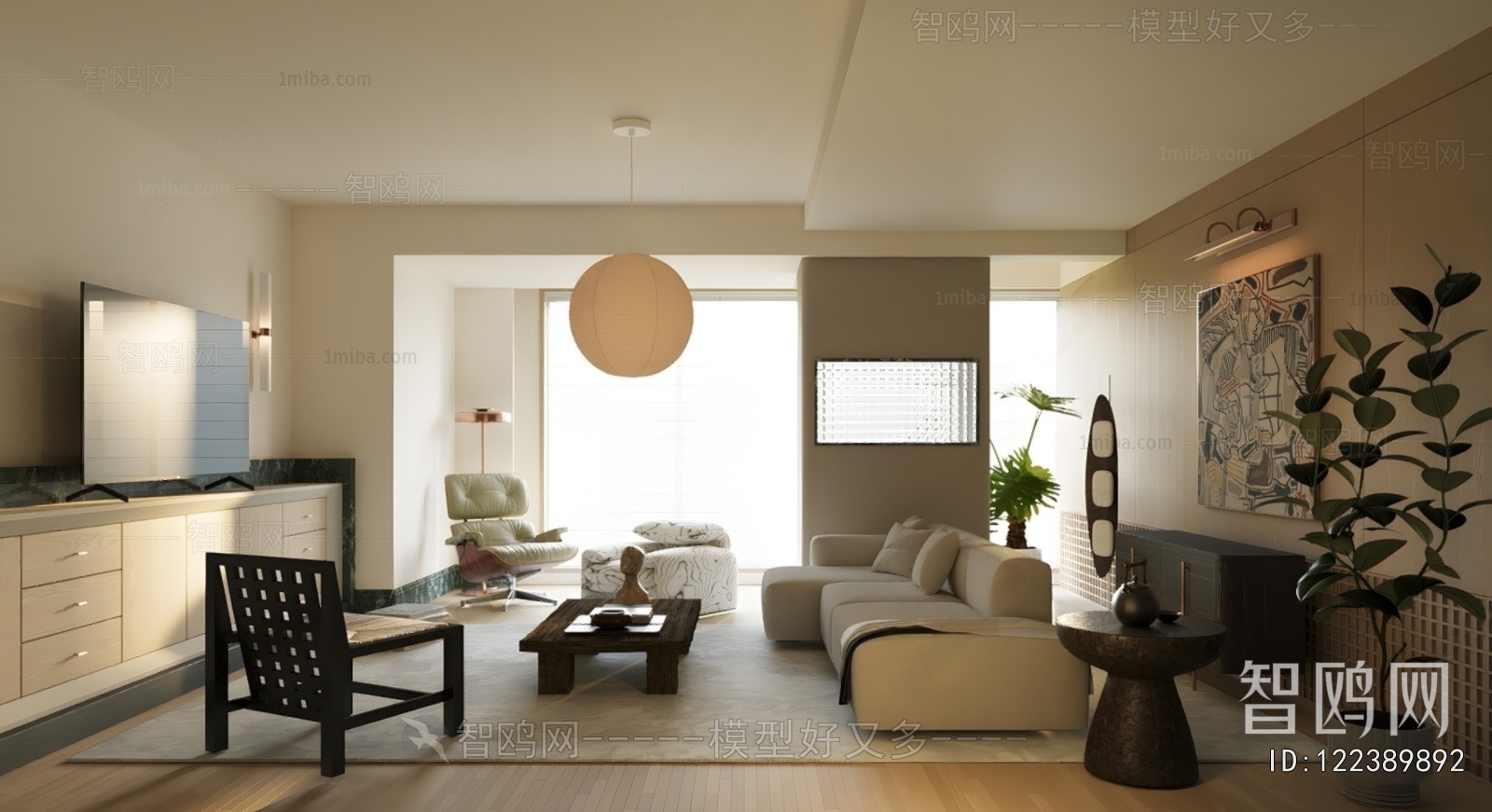 Modern A Living Room