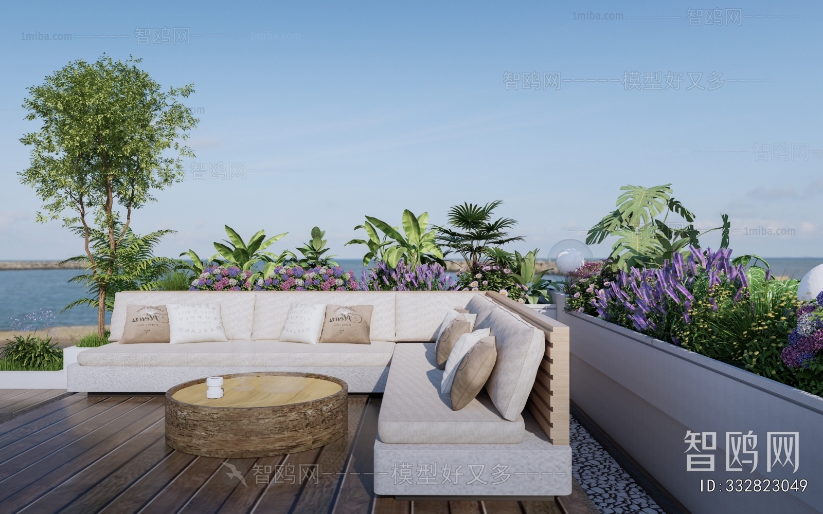 Modern Card Seat Sofa