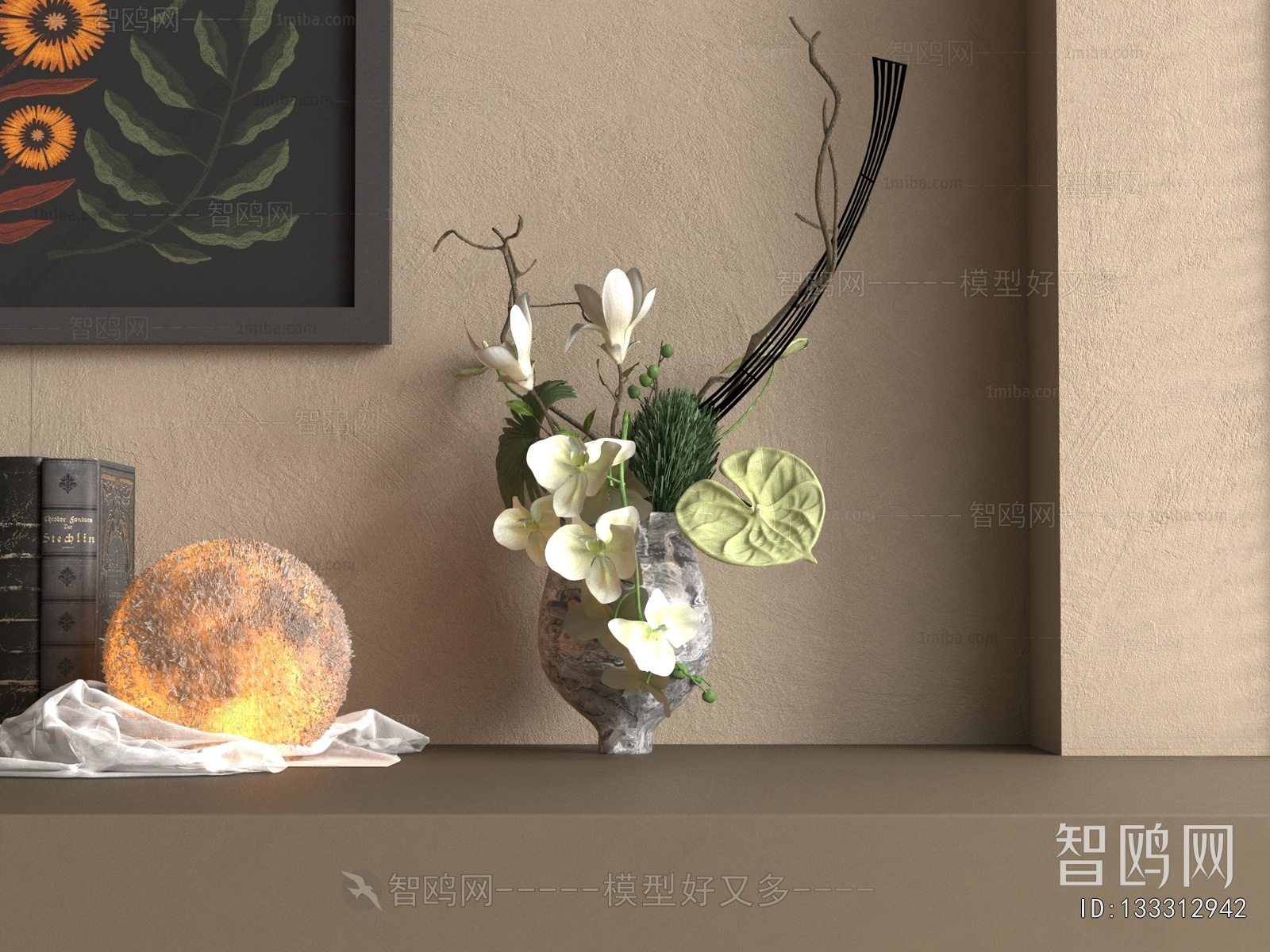 Modern Flower Arrangement