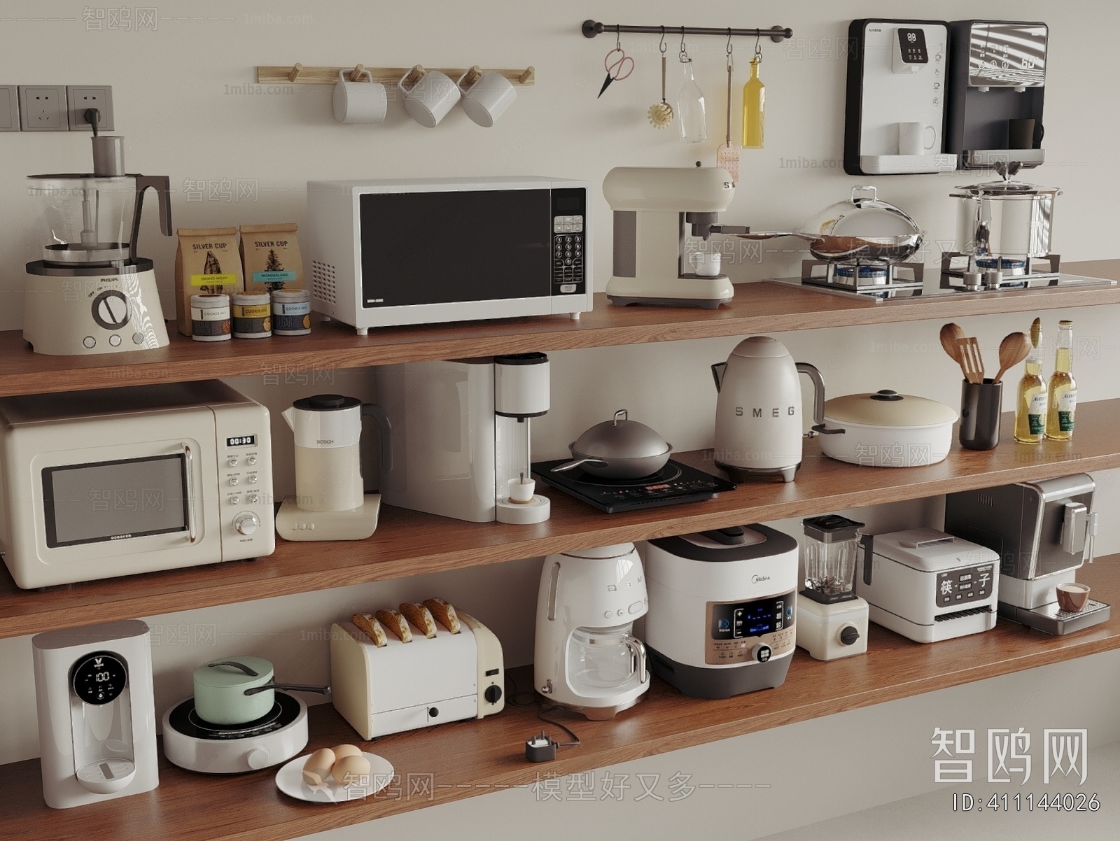 Modern Electric Kitchen Appliances