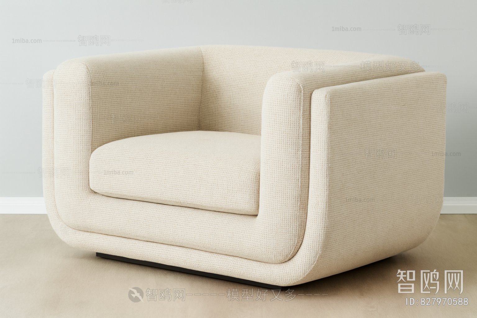 Modern Single Sofa