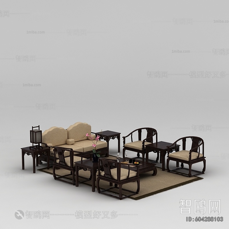 Chinese Style Sofa Combination