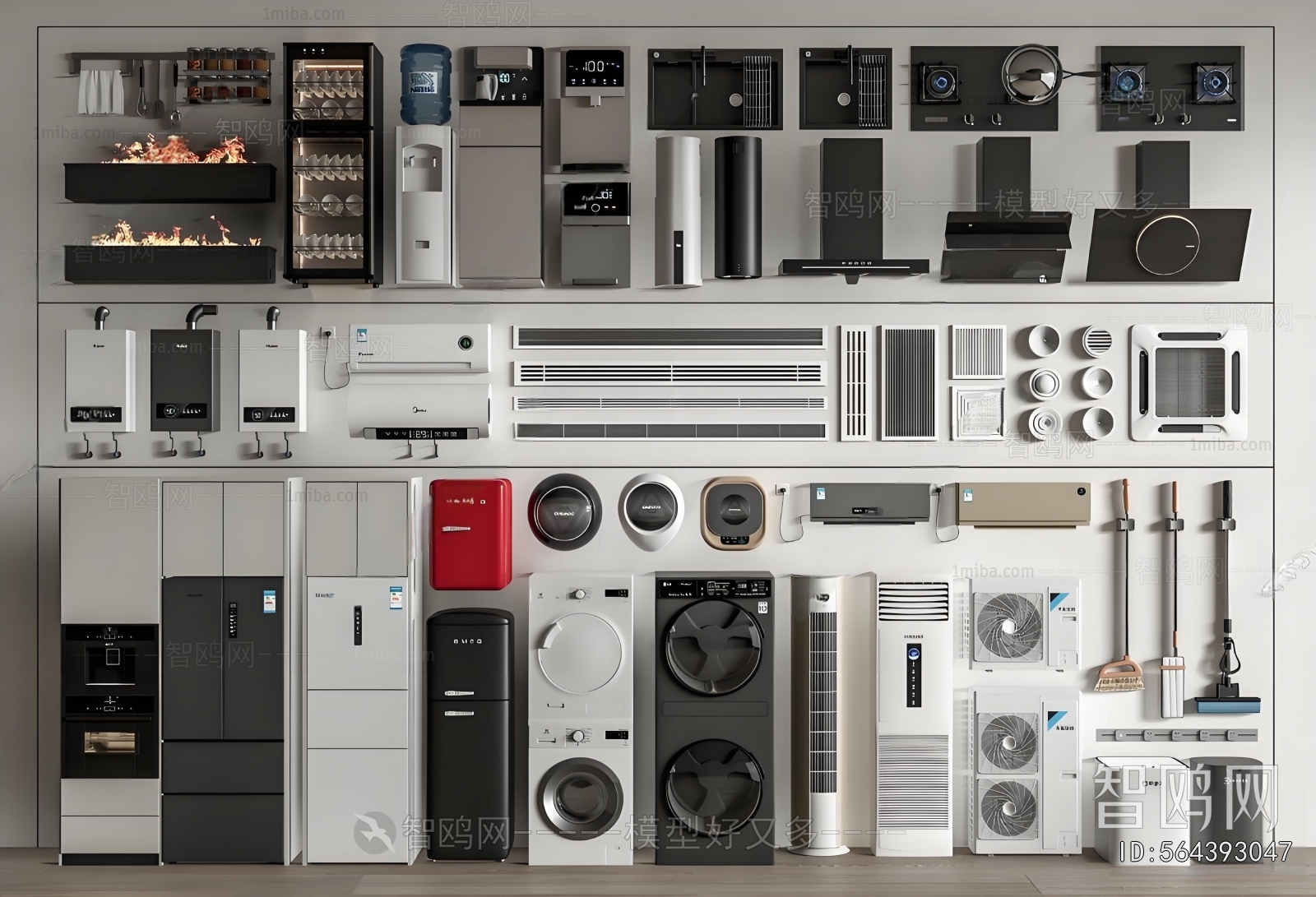 Modern Household Appliances