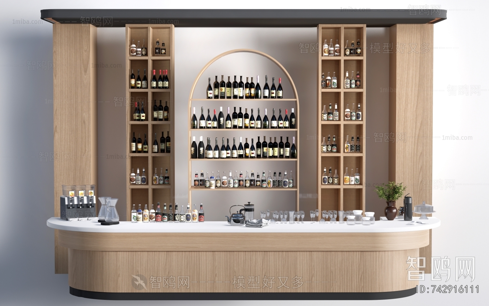 Modern Counter Bar