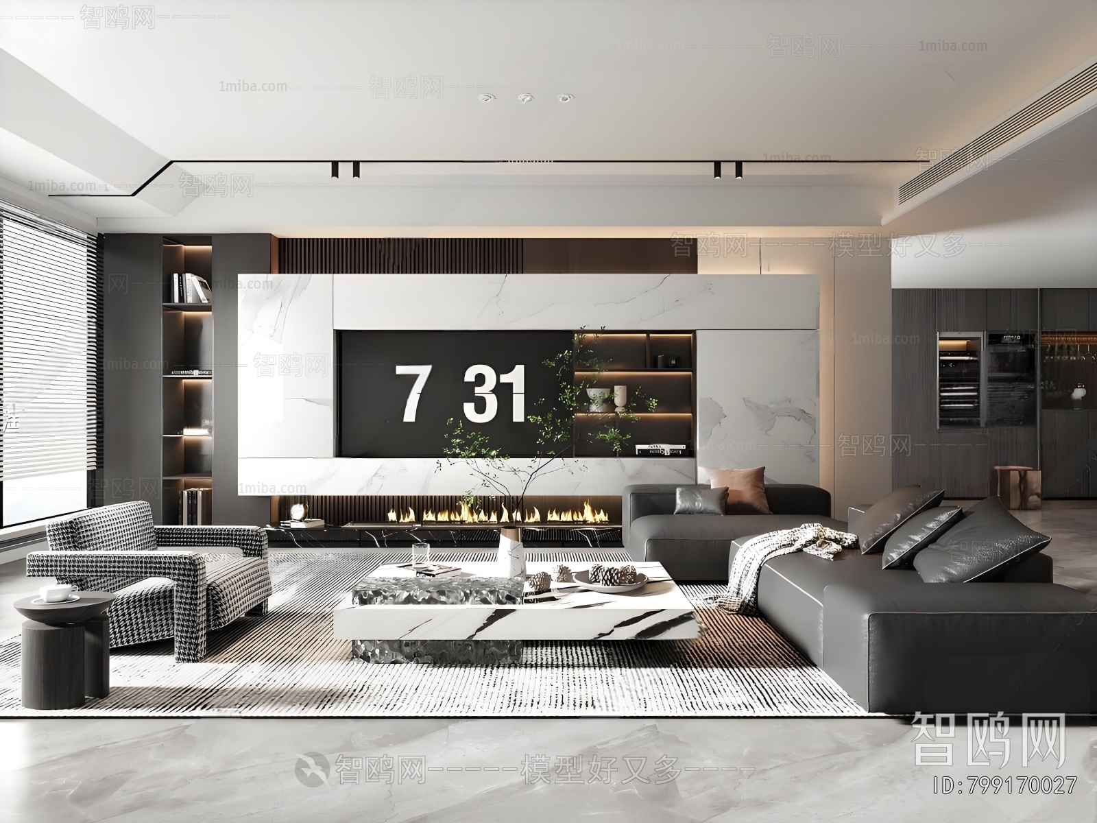 Modern A Living Room