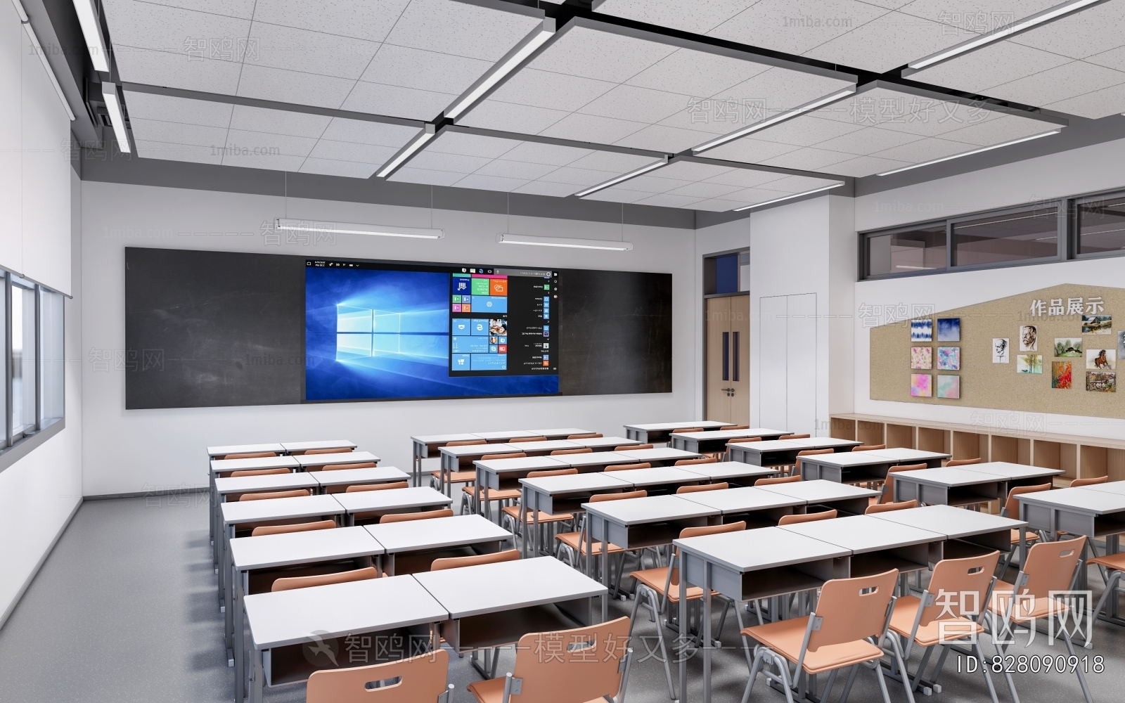 Modern School Classrooms