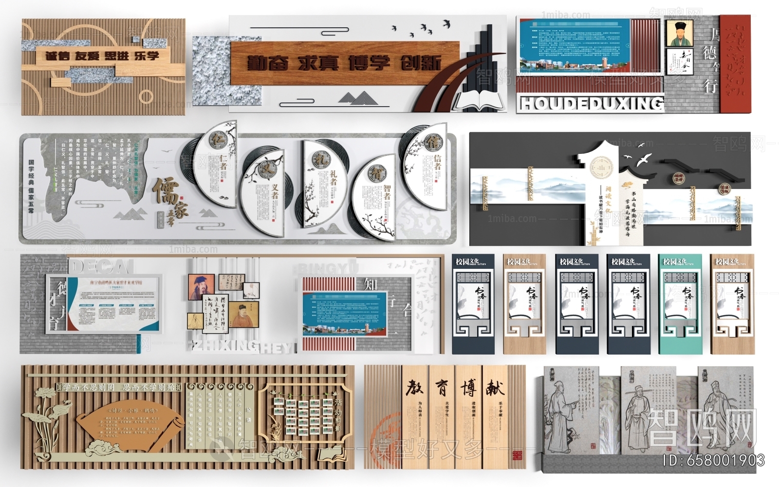 New Chinese Style Guide Board/bulletin Board