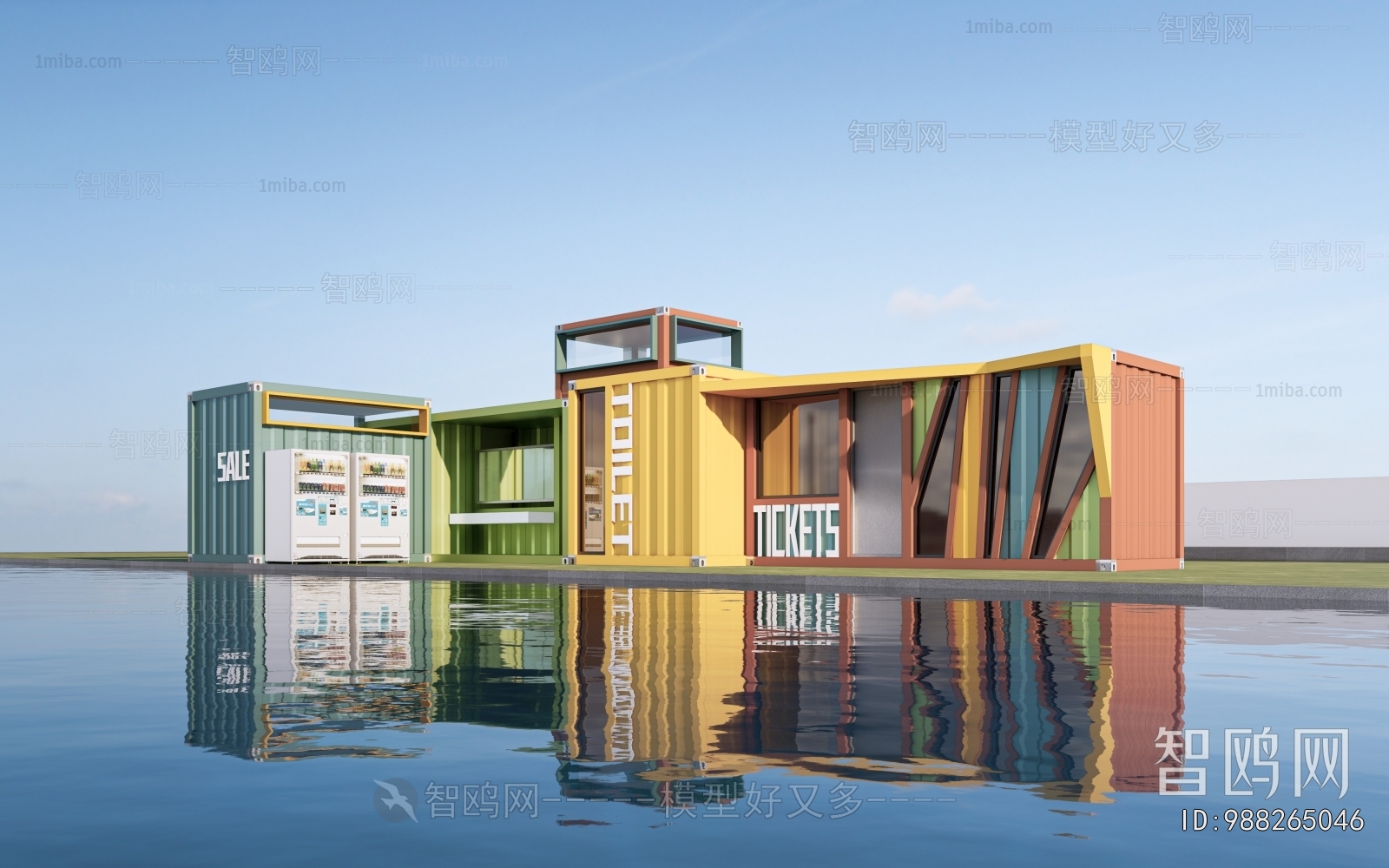 Modern Appearance Of Commercial Building