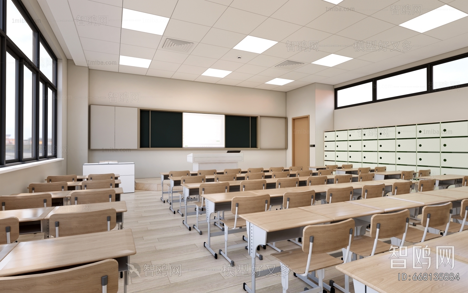 Modern School Classrooms