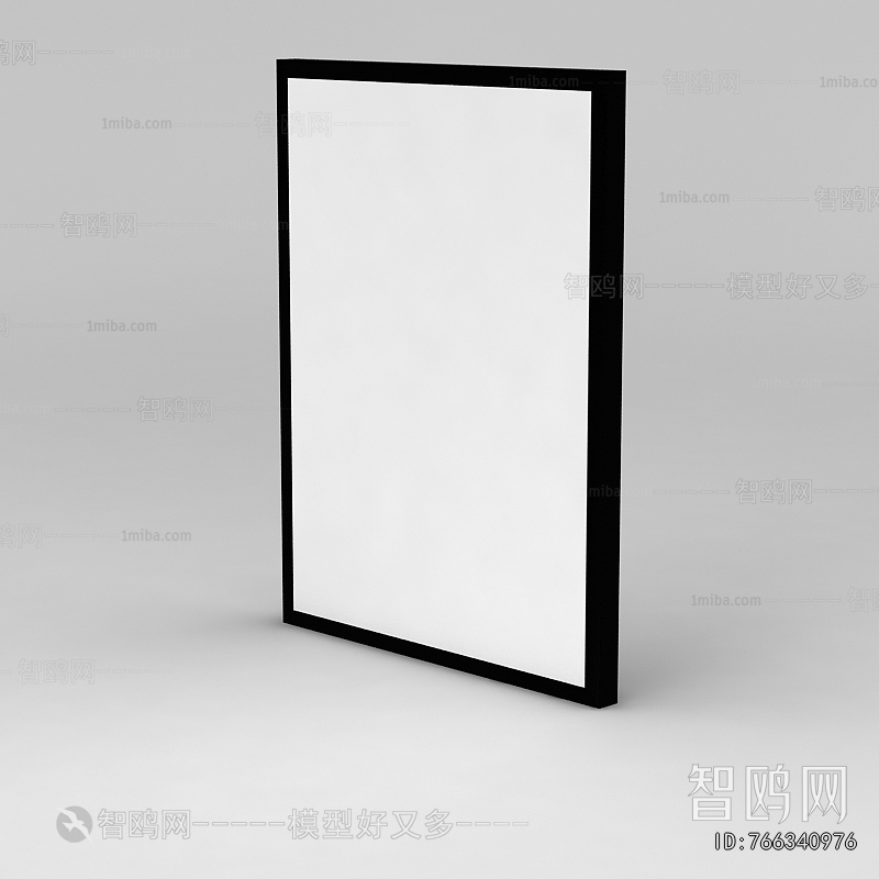 Modern Picture Frame