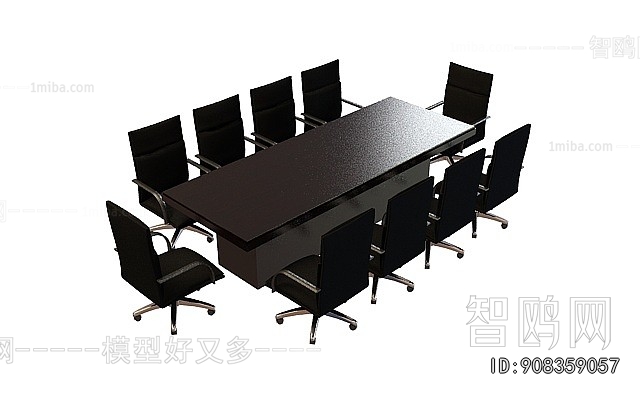 Modern Conference Table