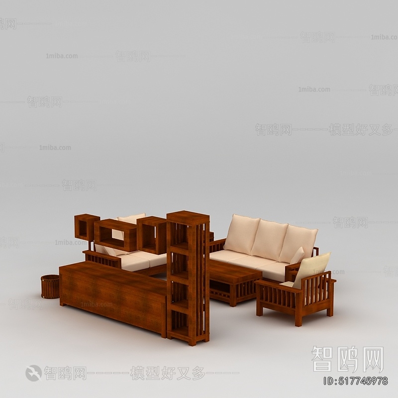 Chinese Style Sofa Combination