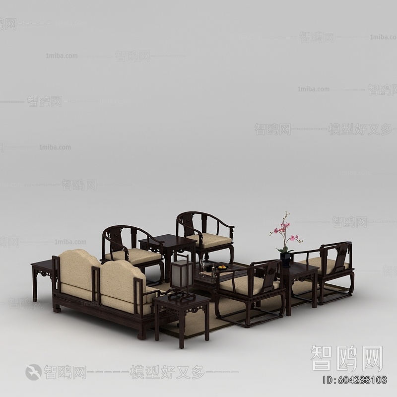Chinese Style Sofa Combination