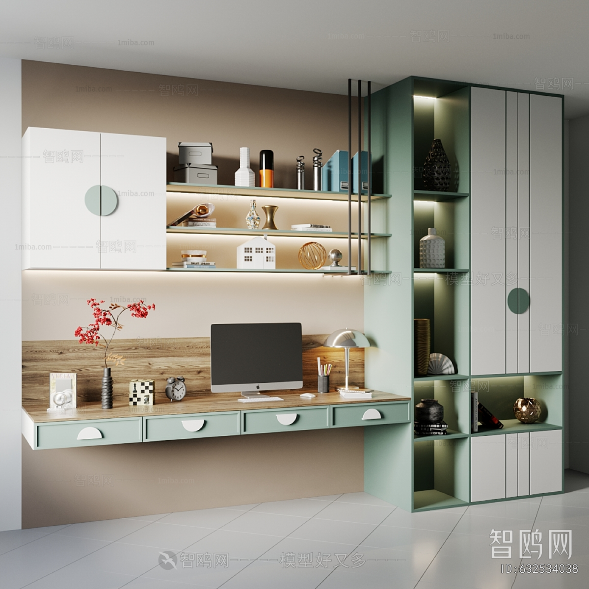Modern Bookcase