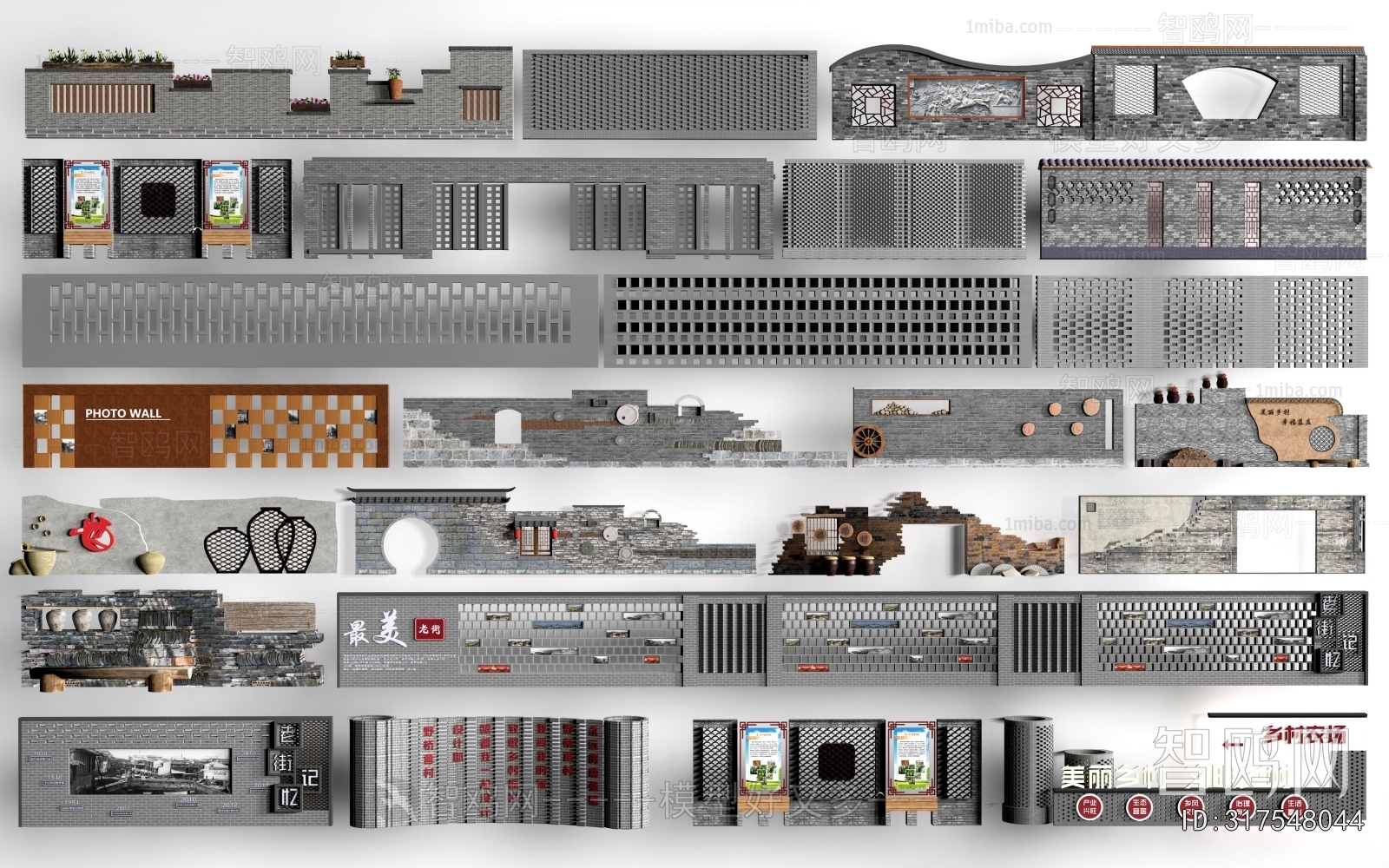 New Chinese Style Landscape Wall