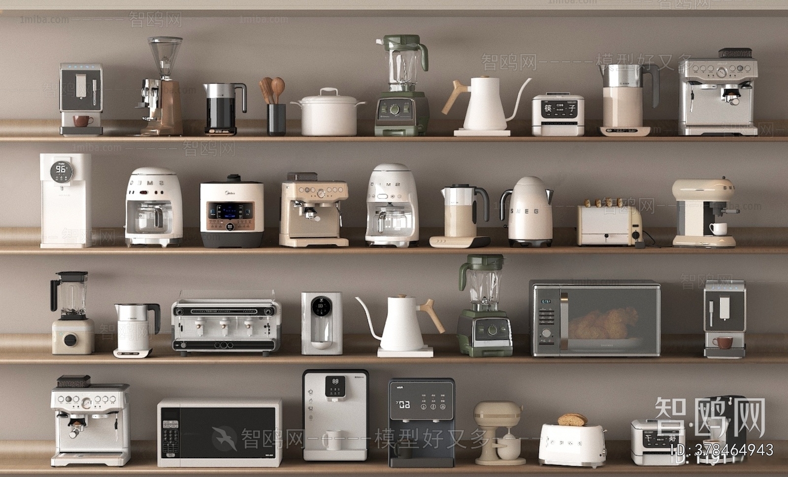 Modern Electric Kitchen Appliances