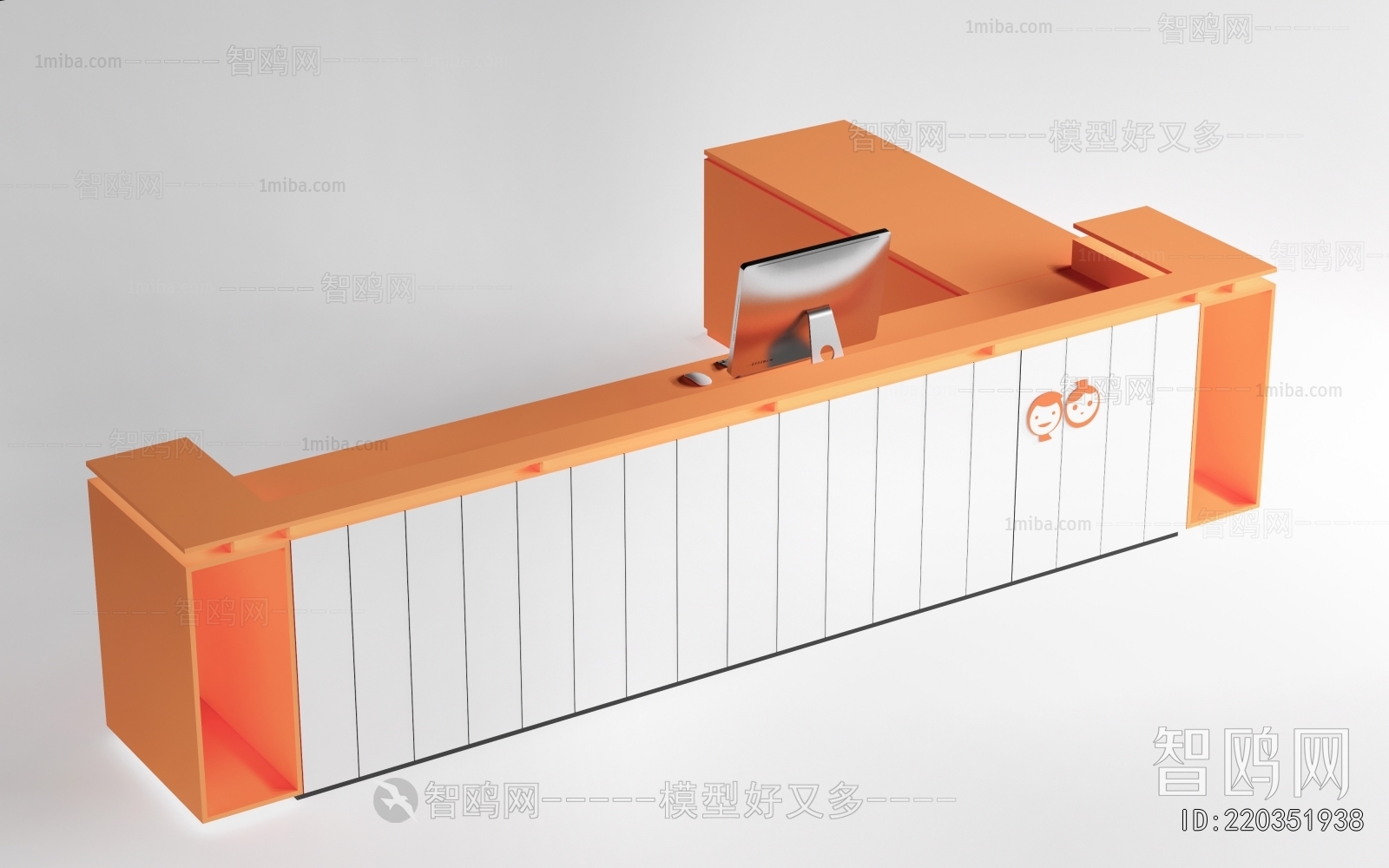 Modern Reception Desk