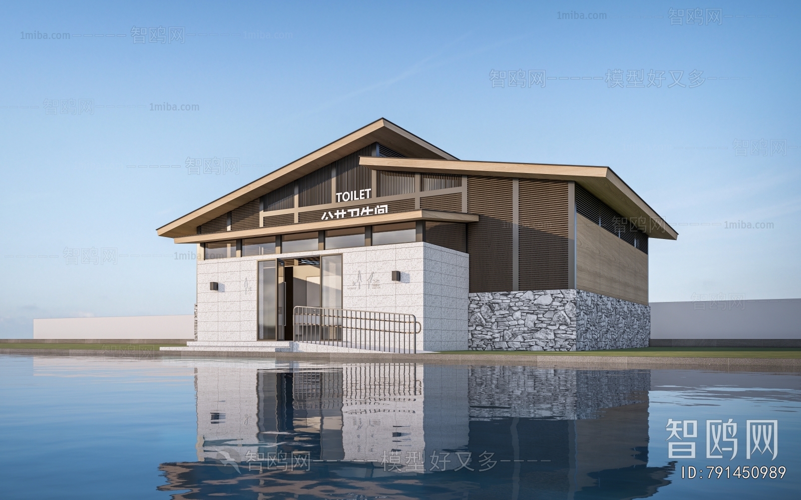 New Chinese Style Public Building