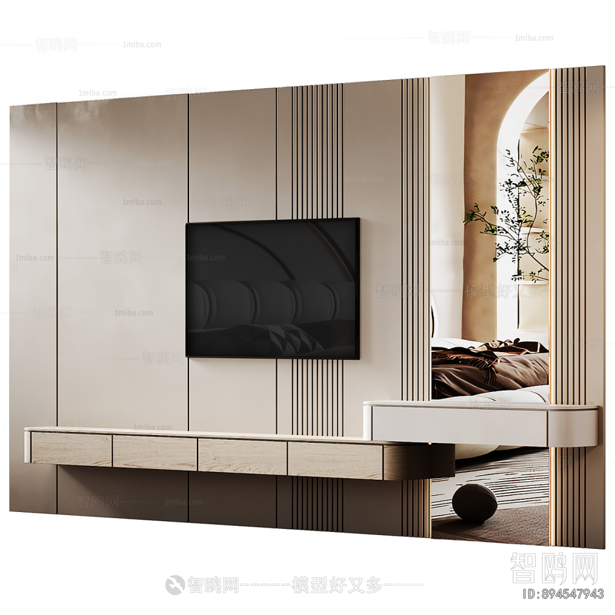 Modern TV Wall