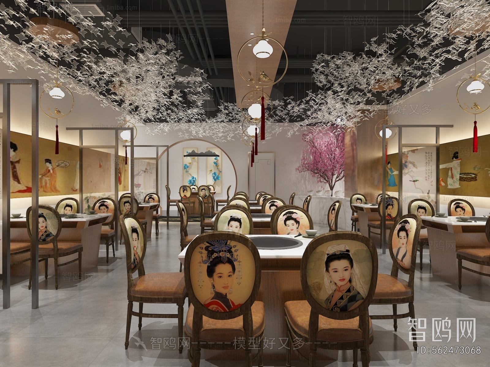 French Style Dining Room