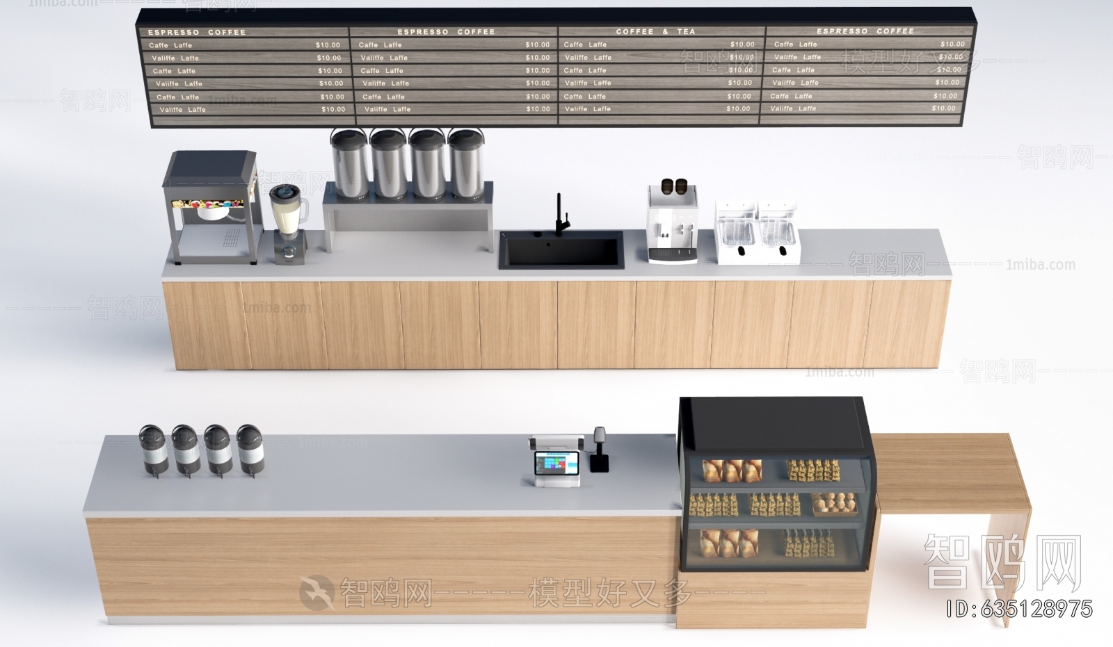 Modern Reception Desk