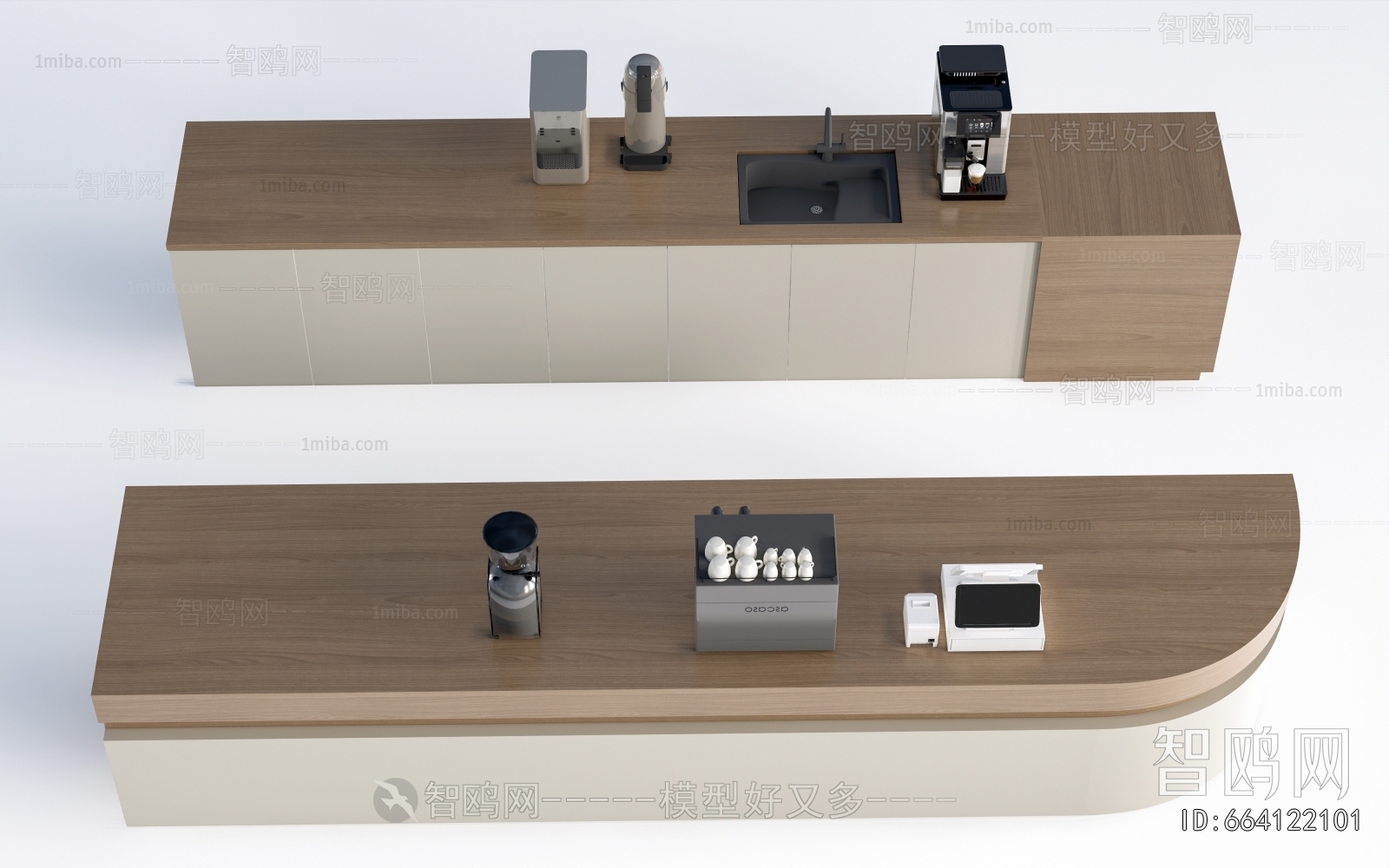 Modern Reception Desk