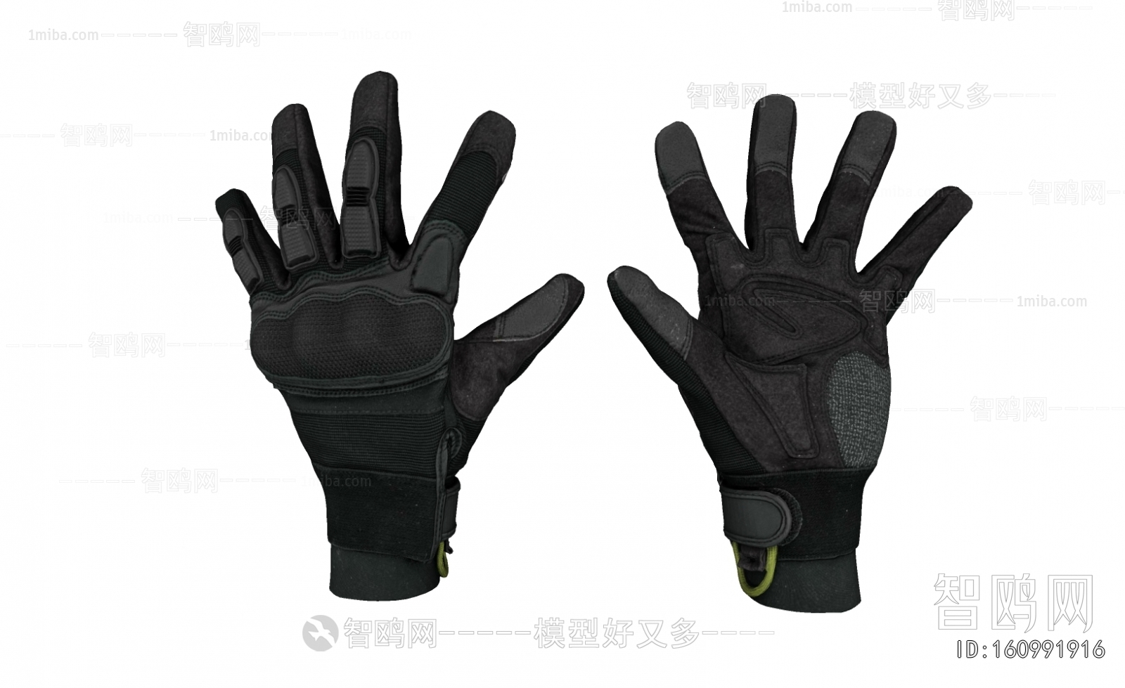 Modern Military Equipment