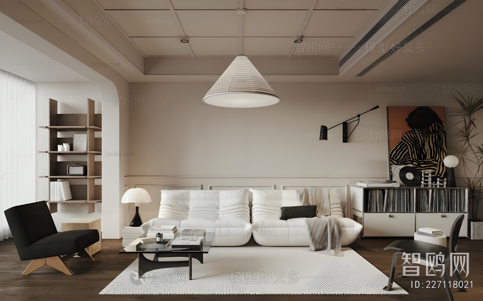 Modern A Living Room