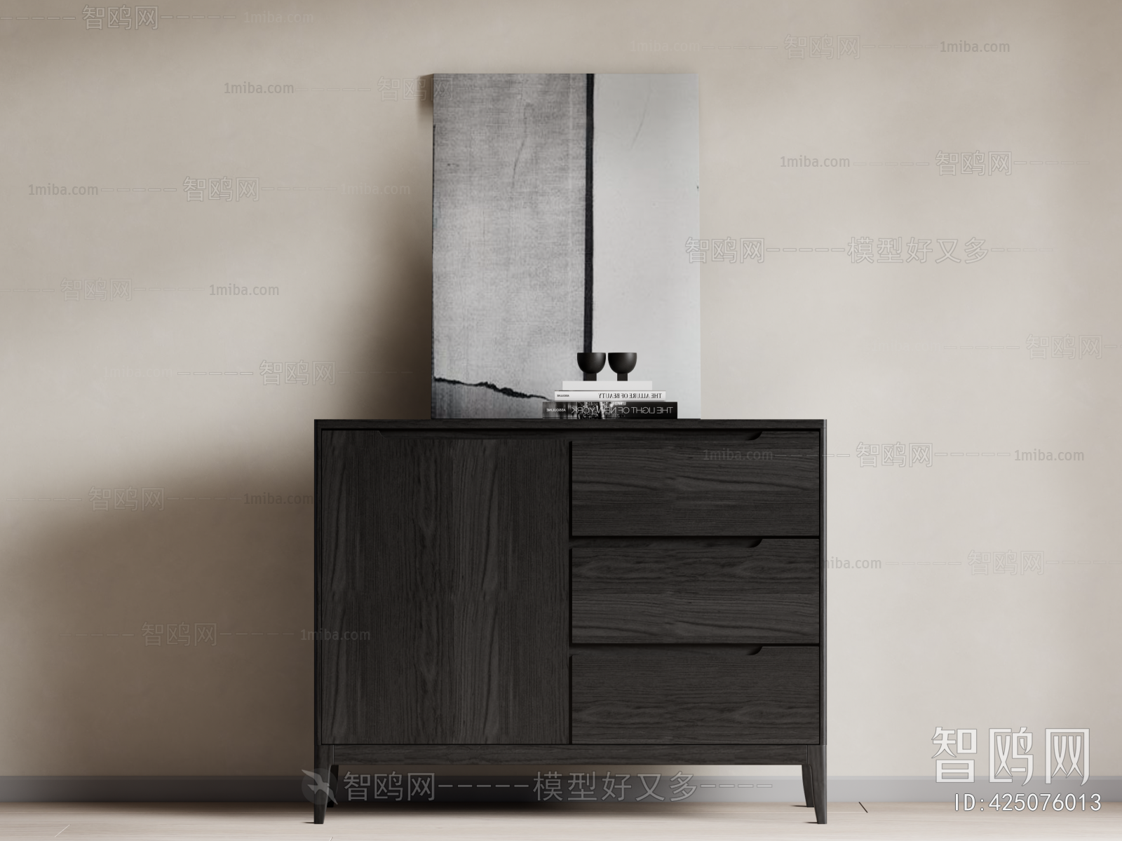 Modern Side Cabinet