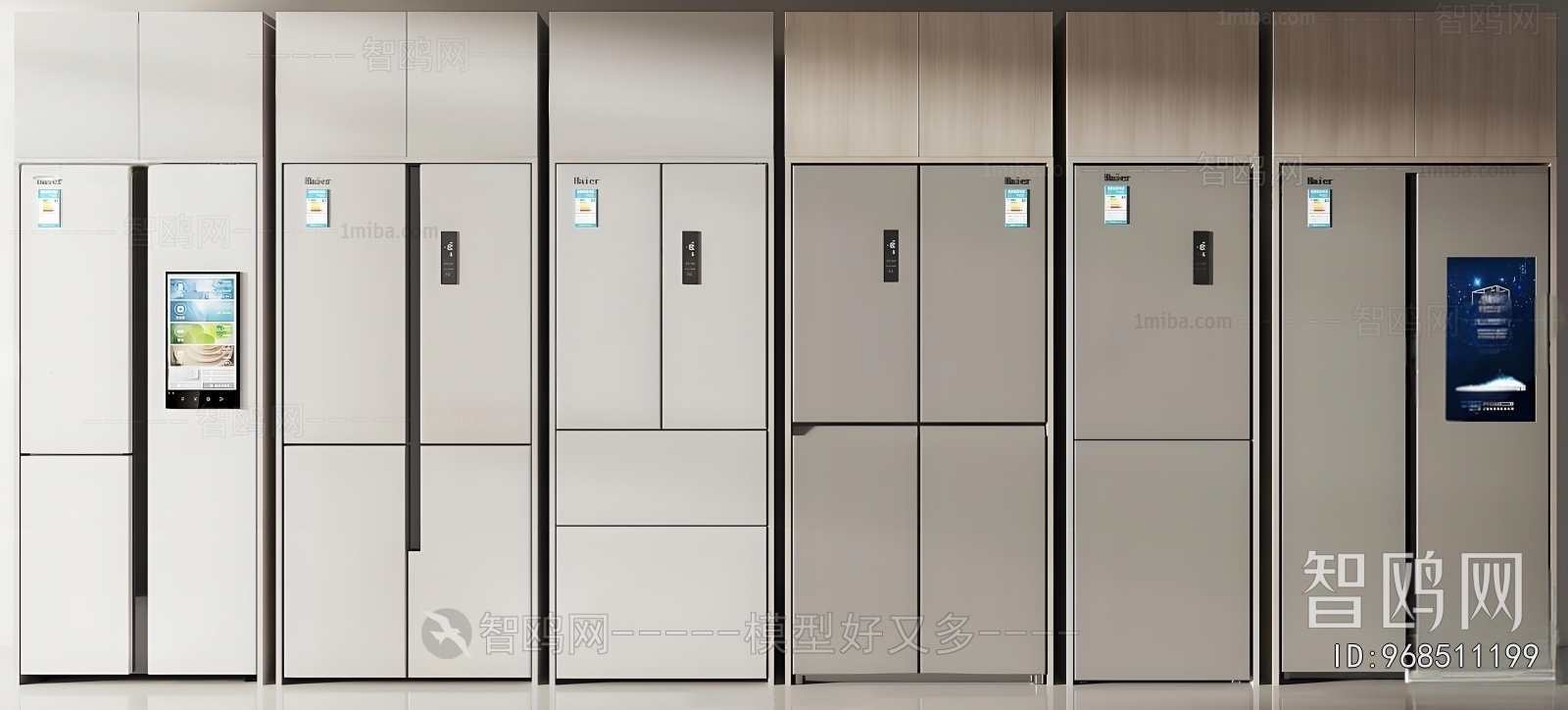 Modern Home Appliance Refrigerator