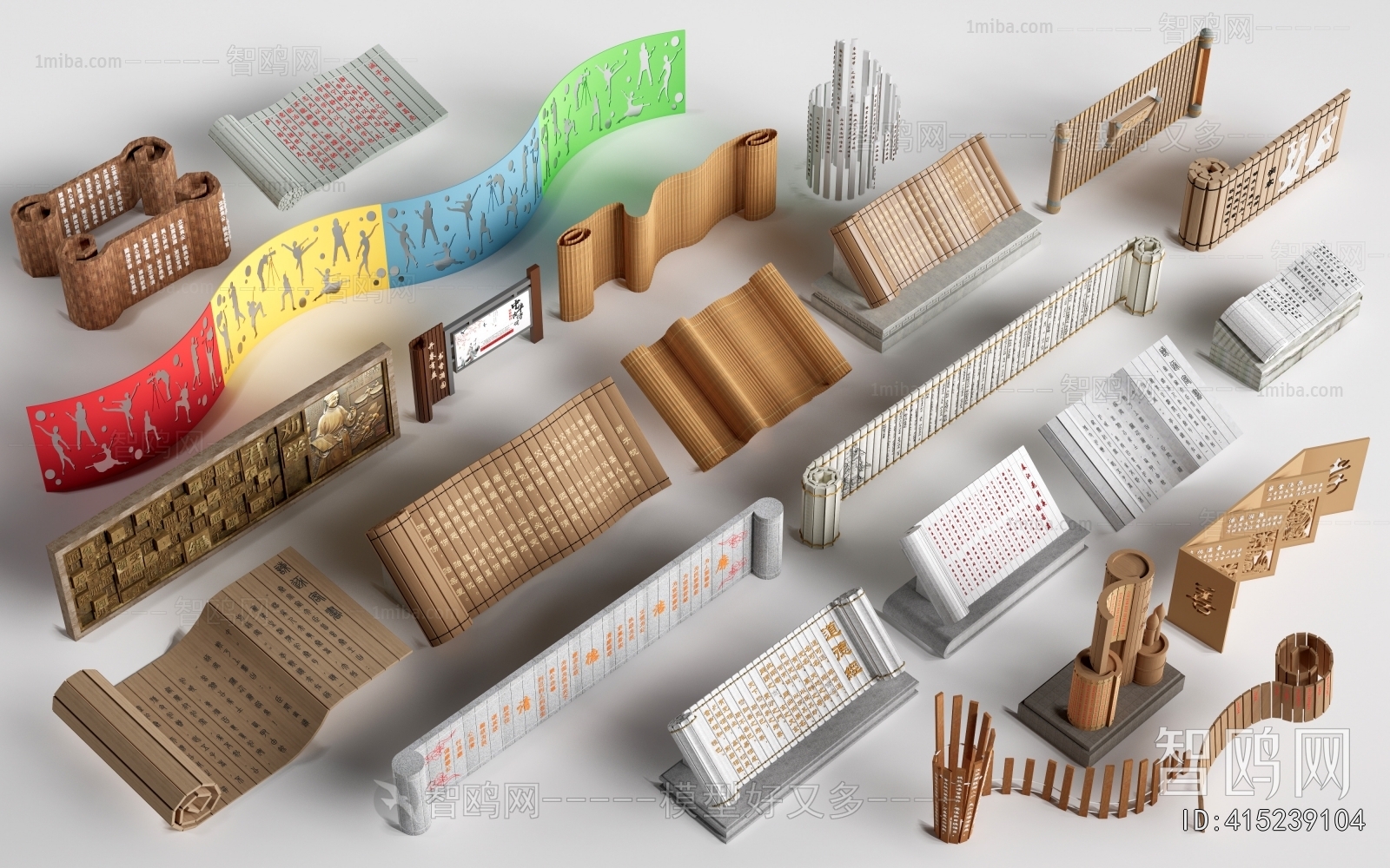 New Chinese Style Sculpture Sketch