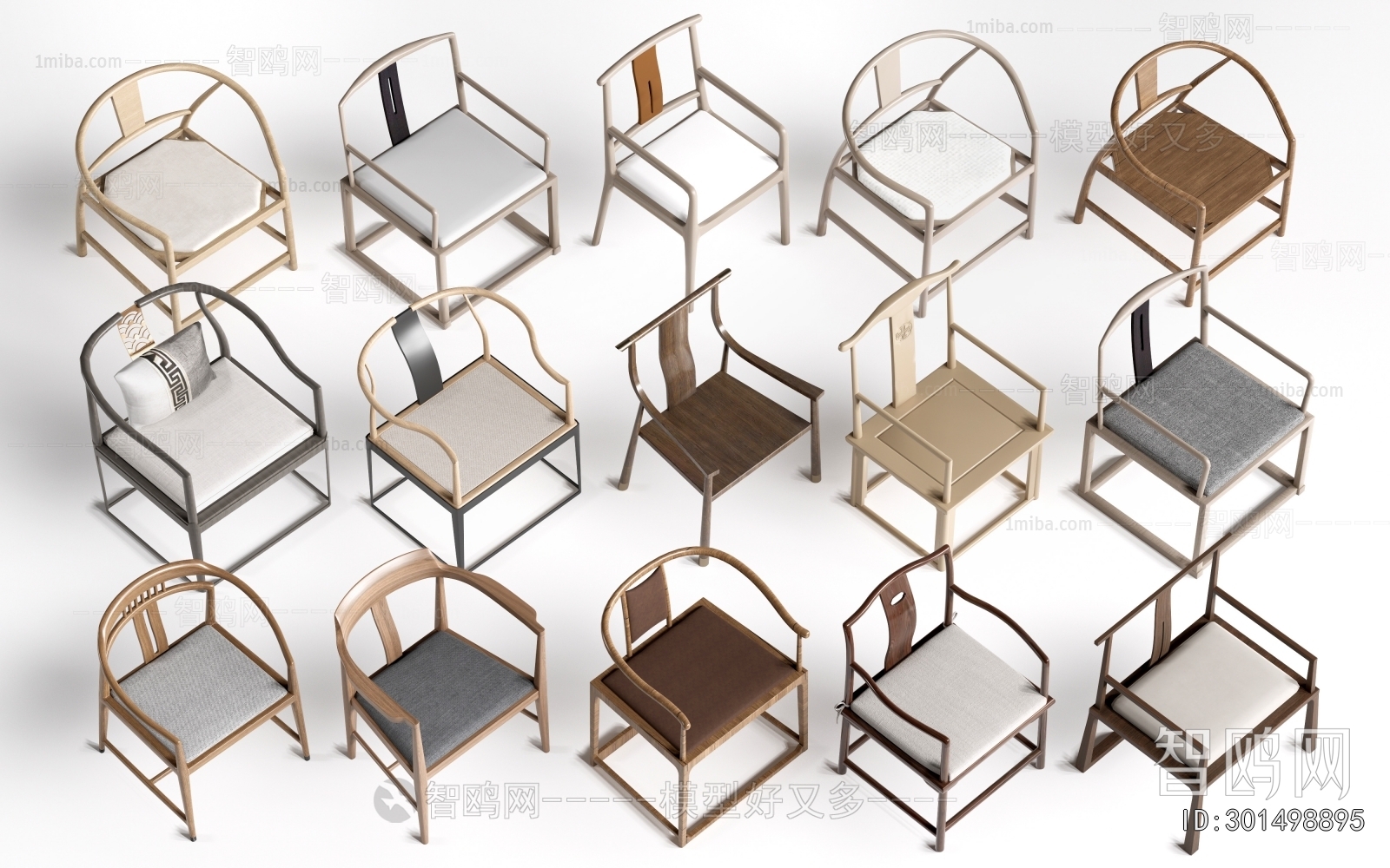 New Chinese Style Lounge Chair